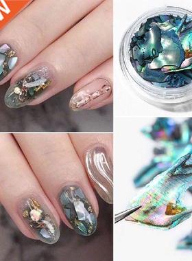12Pcs/Set Pro Women Shell Pieces Sequins Nail Art