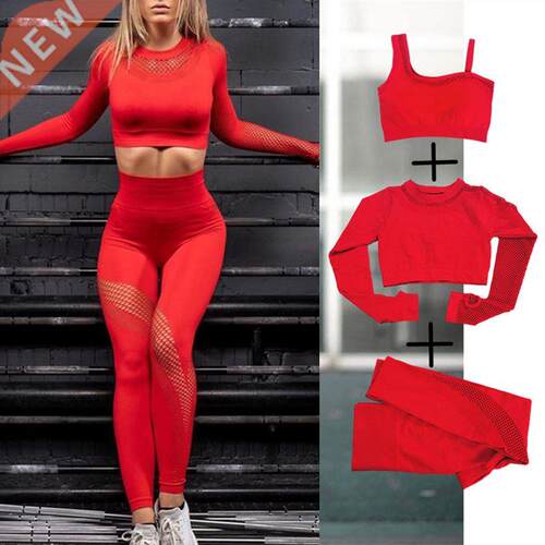 Seamless Yoga Set Sport Outfits Women 2pcs Two Piece Hollow