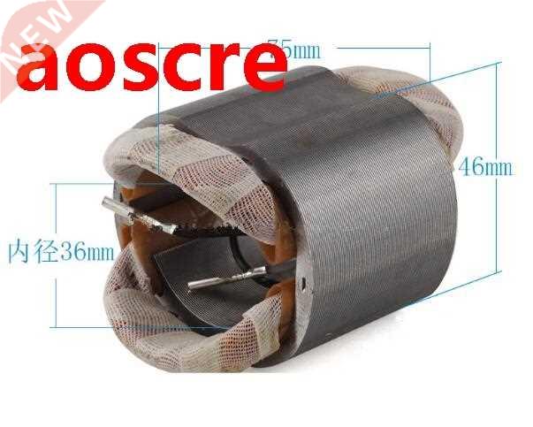 AC220V Stainless Steel Shell 4 Cables Motor Stator for Bosch