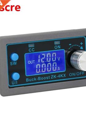 Power Supply Module Boost Converter Module DC Programmable A