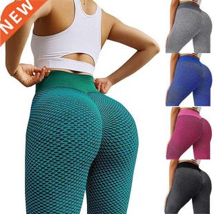 Push Up Tiktok Leggings Woman Tights Workout Leggings Sport