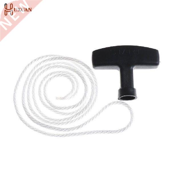1.2m 3mm Universal Lawnmowers Pull Handle Starter Start