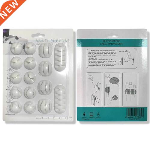 16pcs/set Home Data Cable Retainer Desktop Wire Retainer Cla