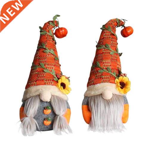 Fall Gnome Pumpkin Sunflower Swedish Nisse Tomte Elf Dwarf P