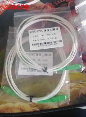 10pcs SC APC Patchcord 1m Patch Cord G657A Simplex 2.0mm fib