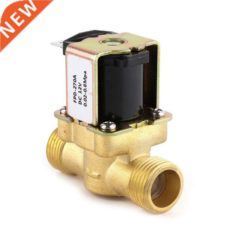 Copper Hot Water Normally Closed Inlet Valve 4 Points DC12V