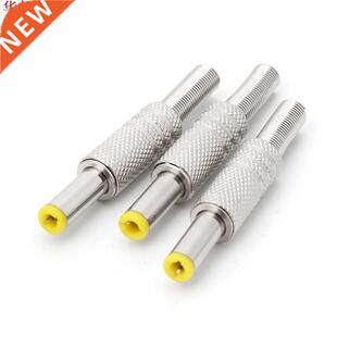 Adaptateur de connecteur métallique prise mâle