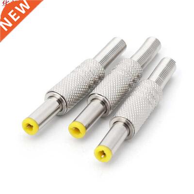 Adaptateur de connecteur métallique prise mâle
