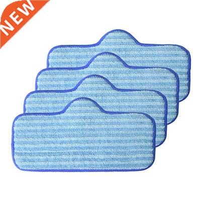 4 PCS Replacement Mcrofber Pads For Dupray Neat Steam Mop,