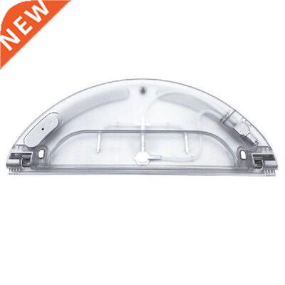 K1AD 1 Pc Replacement Water Tank for Mijia 1C Robotic