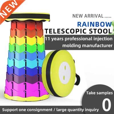 Outdoor Furniture Retractable Stool Chairs Portable Stool Lo