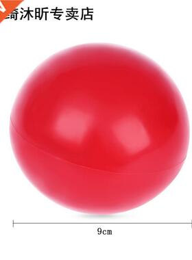 Rubber Ball Watch Case Opener Repair Tool Screwing Ball Type