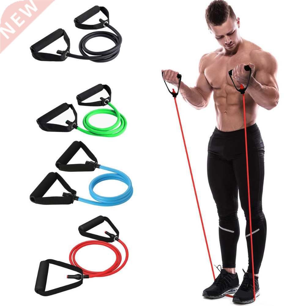 120cm Yoga Pull Rope Elastic Resistance Bands Rope Rubber Ba