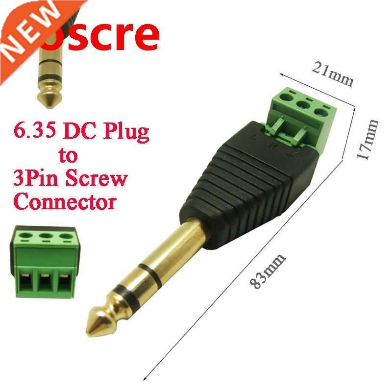 Gold plated 6.35mm 1/4