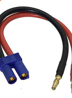 Charge Cable EC5 Female 4mm Banana Plug 10AWG Wire 20CM For