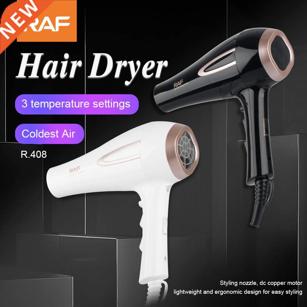 Blower 2000W cold and hot air blower high power