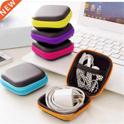 Protective EVA Earphone Bag Box Digital Charger Headphone