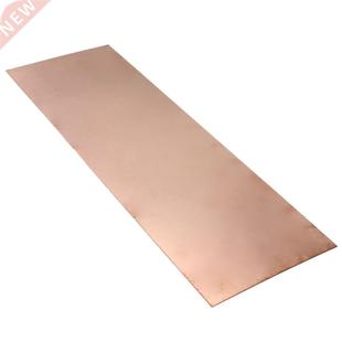 Copper Sheet Protector 0.5mm*00mm *100mm Pure Copper Metal