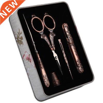 Durable Embroidery Scissors Kit Sewing Tool Needle Bottle