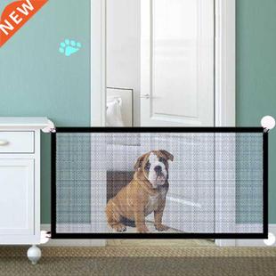 Pet Dog Gate Ingenious Mesh Foldable Dog Fence For Indoor