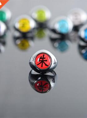 Anme HOKAGE Japan Nnja Akatsuk cosplay Rngs Sasor tach