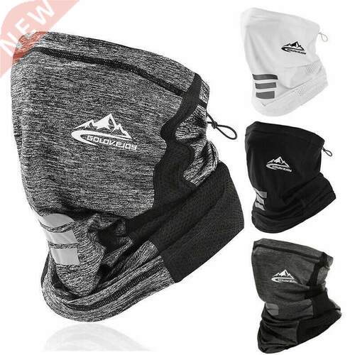 UV Protection Ice Silk Face Cover Neck Tube Outdoor Sports H