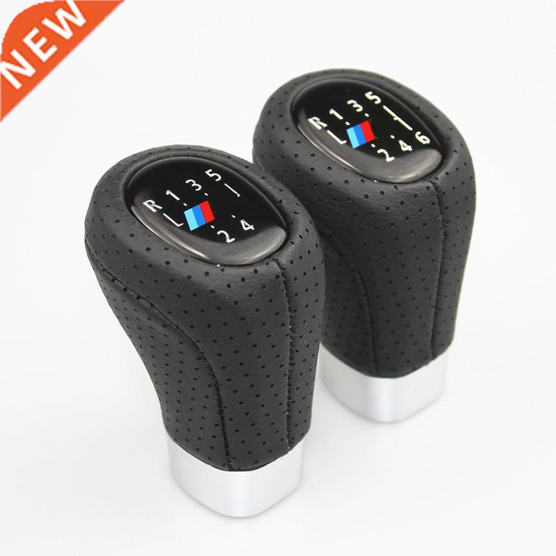 5 6 Speed Gear Shift Knob for BMW E30 E32 E34 E36 E38 E39 E4