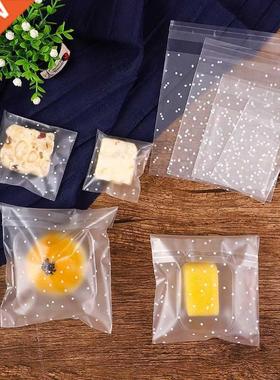 100Pcs Gift Packing Bag Plastic Biscuits Packaging Bread