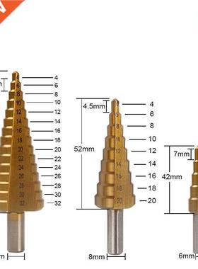 Step Drill Bit And Drill Bit-Milling Cutter 6Pcs/Set.Counte