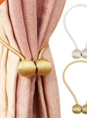 agnetic Pearl Ball Curtain Strap Curtain Buckles Tie Backs