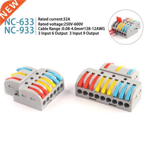 Fast universal wire connector compact Type SPL 3 in 6/9 out