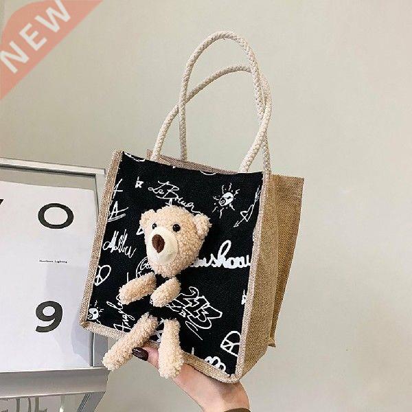 Cute Bear Japanese Women Bag 2021 New Fashion Canvas Bag