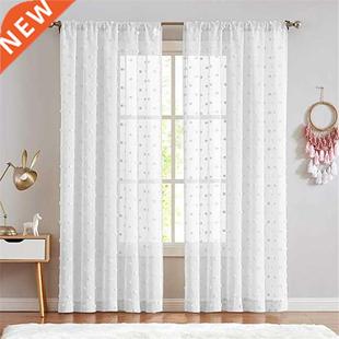 White Sheer Pompom Curtains for Bedroom Living Girls Room Po