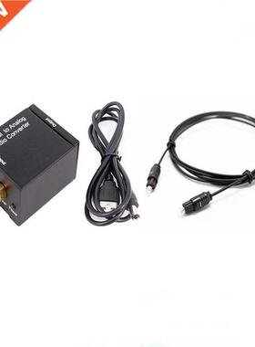 Digital To Analog Digital Fiber Coaxial To Analog Audio Line