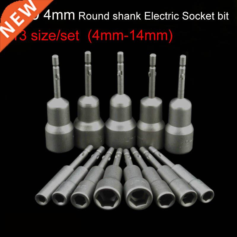 13size/set 800 4mm Round Shank Power Nut Driver Setter Hex S