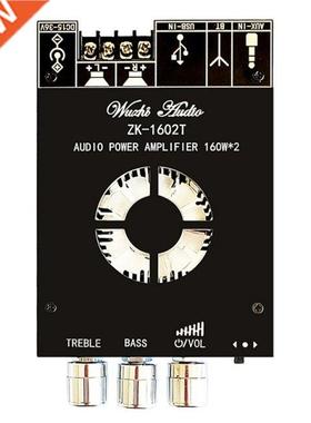 160Wx2 High and Bass Adjustment Bluetooth Audio Amplifier Bo