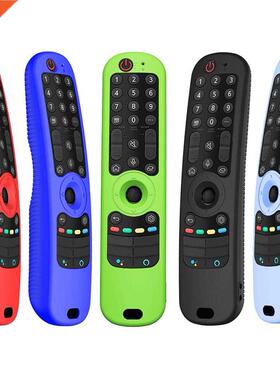 Replacement Smart Remote Control ver Case For LG AN-MR21GA/L