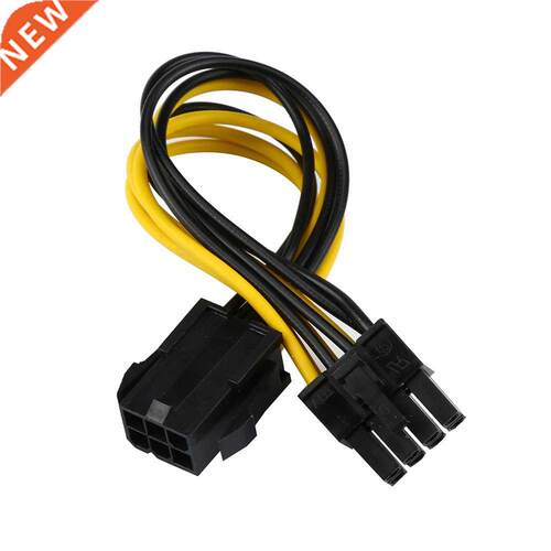 6-pin to 8-pin PCI Express Power Converter Cable for GPU Vid
