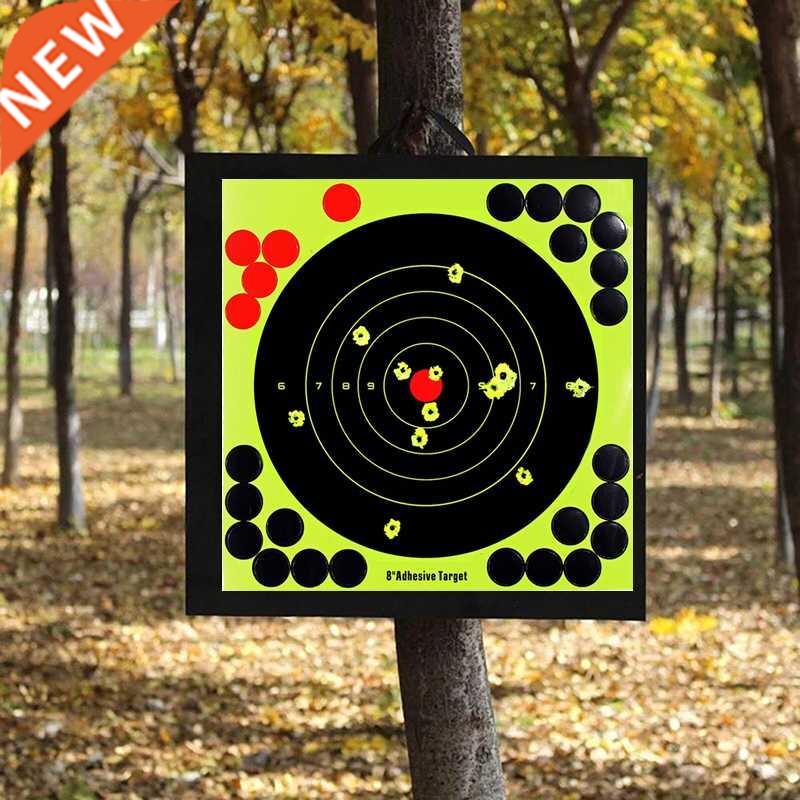 2020 Hot Sale Shoot Target Adhesive Reactivity Aim Shoot
