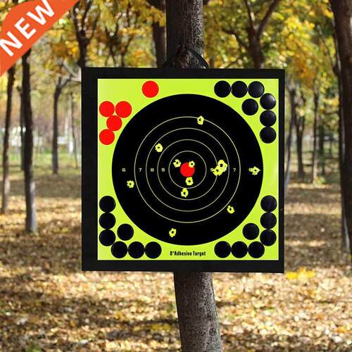 2020 Hot Sale Shoot Target Adhesive Reactivity Aim Shoot