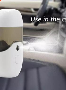Hot Sale High Quality Nano Hydrator Mini Spray Humidifier F