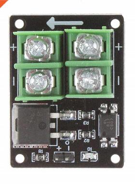 Low Control High Voltage 12V 24V 36V switch Mosfet Module Fo
