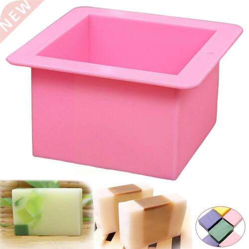 500ml Big Square Silicone Soap Mold Handmade Bread Mould