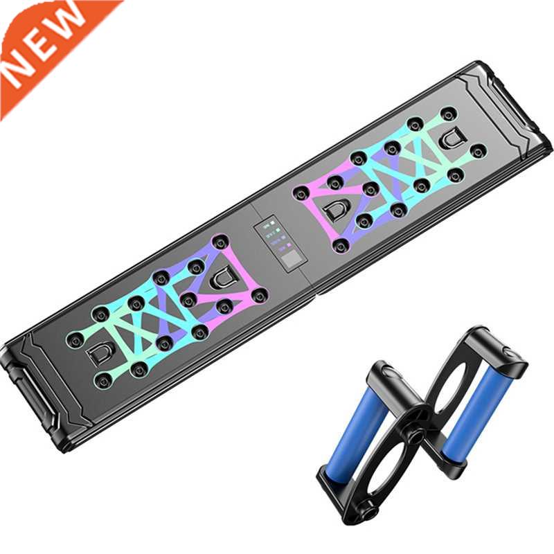 Counting Folding Push Up Board Multifunctional Exercise Tabl