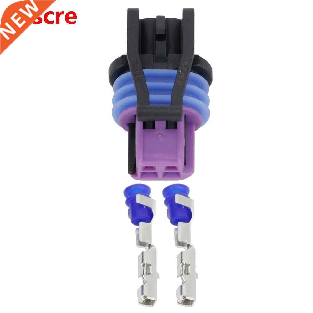 2 Pin New Plastic Connector Sensor Connector with Terminal 1