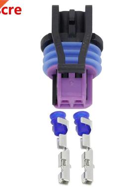 2 Pin New Plastic Connector Sensor Connector with Terminal 1