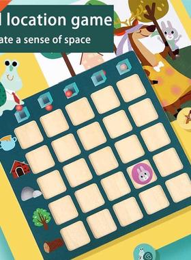 Fnd Locaton Game Preschool Early Educatonal Toys Maze Fam