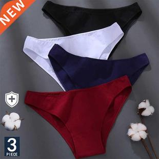 FINETOO 3PCS/Set M-XXL Panties Women Cotton Lingerie Woman U