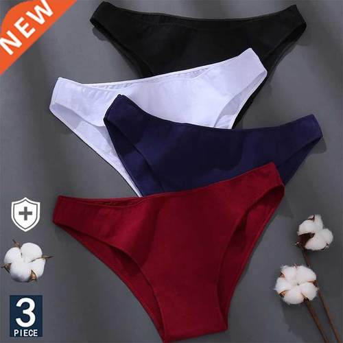 FINETOO 3PCS/Set M-XXL Panties Women Cotton Lingerie Woman U