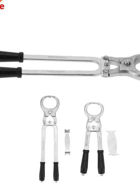 Animal Castration Plier Livestock Tools Stainless Steel for